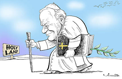 stavro 032000 ds - John Paul II's visit to Holy Land.jpg