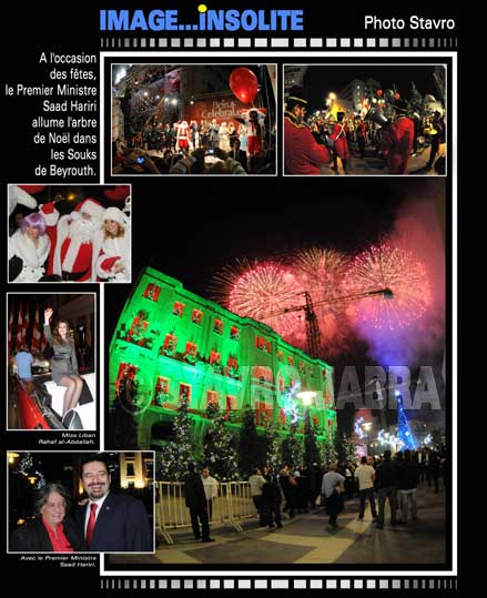photo stavro - Lancement des festivités de Noel dans le Centre-Ville et les Souks de Beyrouth