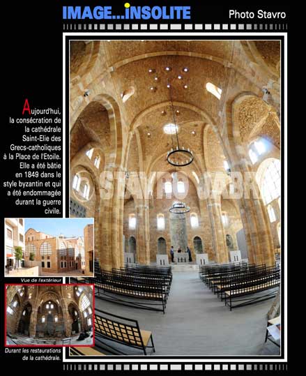 photo stavro - Consécration de la cathédrale Saint-Elie des Grecs-catholiques à la Place de l'Etoile de Beyrouth