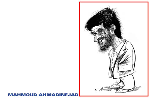 Ahmadinejad Mahmoud 01.jpg