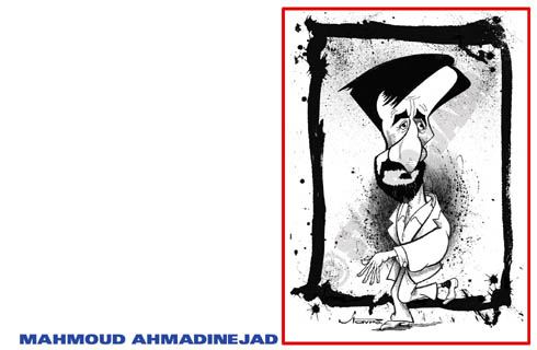 Ahmadinejad mahmoud 02.jpg