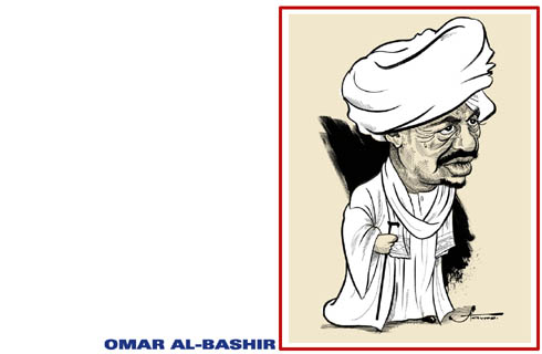 Al Bashir Omar 01.jpg