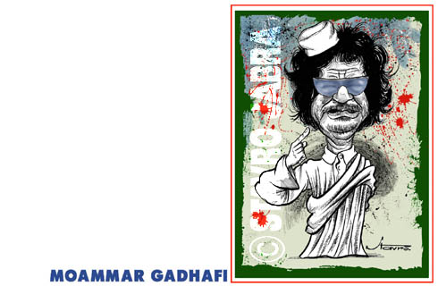 Gadhafi Moammar 05.jpg