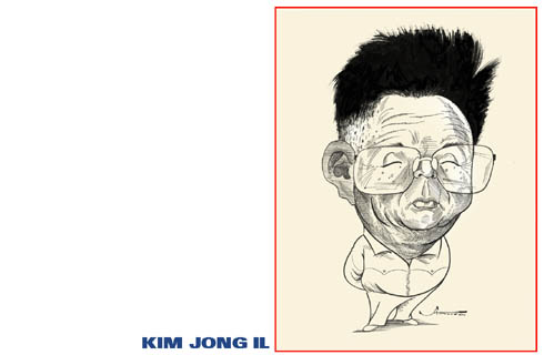 Jong Il Kim 01.jpg