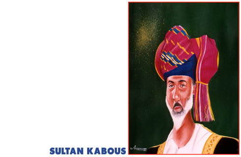 Kabous Sultan.jpg