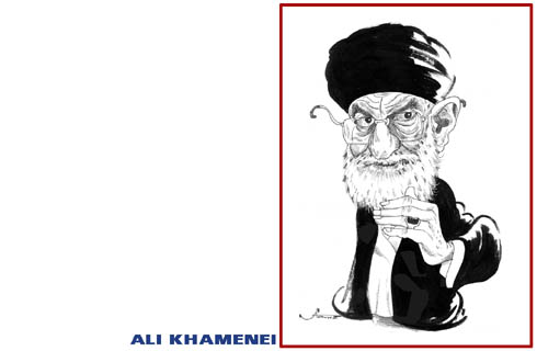 Khamenei Ali 01.jpg