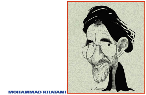 Khatami Mohammad 02.jpg