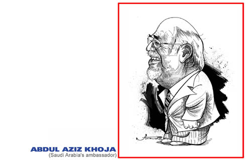 Khoja Abdul Aziz 01.jpg