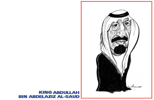 King Abdullah 01.jpg