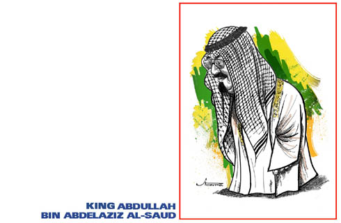 King Abdullah 02.jpg