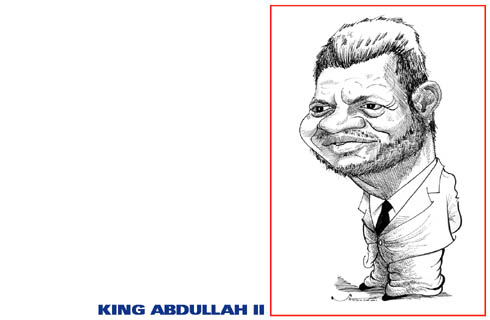 King Abdullah II.jpg