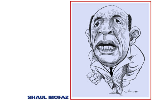 Mofaz Shaul 01.jpg