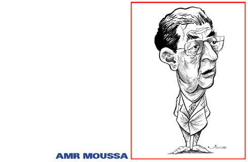 Moussa Amr.jpg