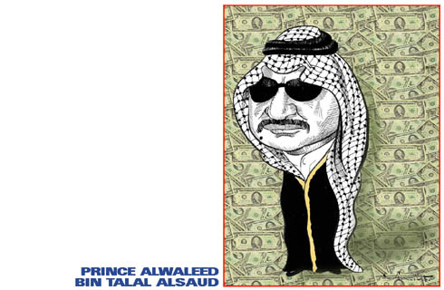Prince Alwaleed bin Talal.jpg