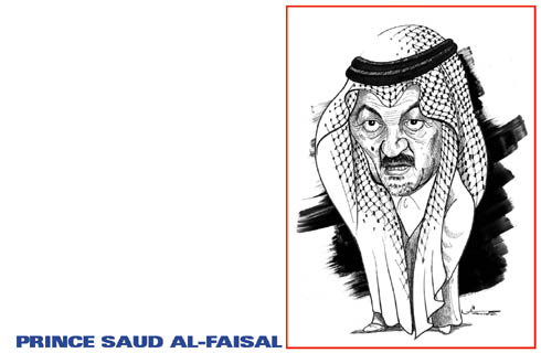 Prince Saud al-Faisal.jpg