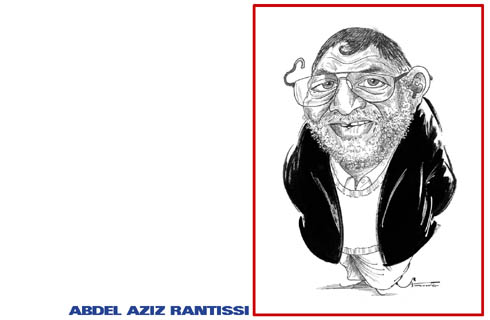 Rantissi Abdel Aziz 01.jpg