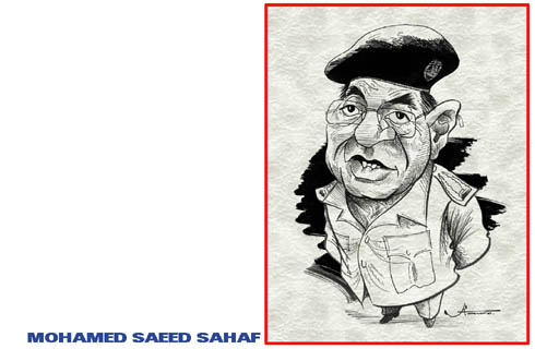 Sahaf Mohamed Saeed 01.jpg