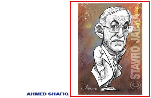 Shafiq Ahmed.jpg