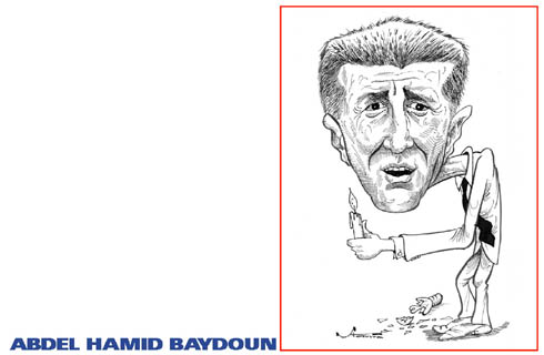 Baydoun Abdel Hamid.jpg