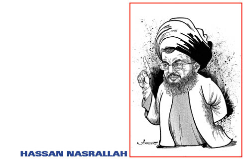 Nasrallah Hassan 02.jpg