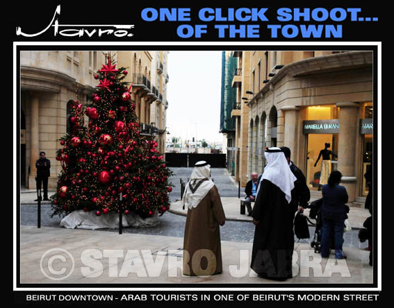 Beirut downtown - Arab tourists in one of Beirut's modern streets