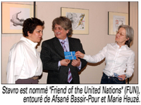 Friend Of the United Nations (FUN)