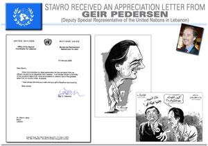 Stavro Received an Appreciation Letter from Geir Pederson (Deputy Special Representive of the United Nations in Lebanon)