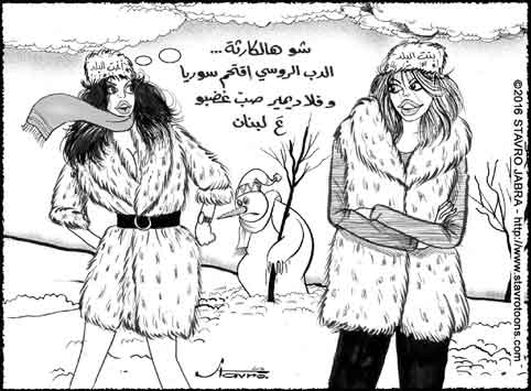 stavro-La premi�re temp�te de neige de la saison baptis�e Vladimir , s'abat sur le Liban.