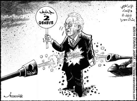 stavro-.Lakhdar Brahimi poursuit les pr�paratifs pour la Gen�ve 2 sur la Syrie.