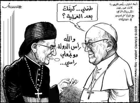 stavro- Le patriarche maronite, le cardinal B�chara Ra�, a �t� re�u par le pape Fran�ois.