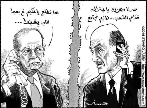 stavro- La rencontre Aoun-Geagea, pas de date pr�vue !!!
