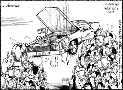 stavro-La crise des d�chets au Liban...et la crise gouvernementale continue