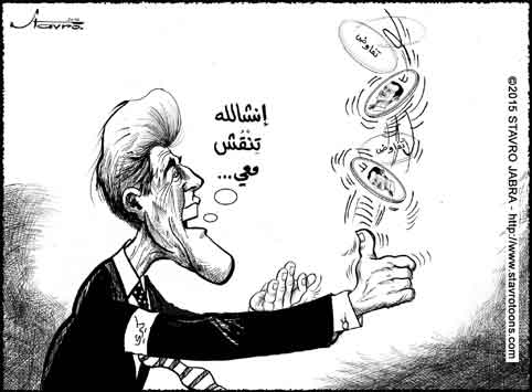 stavro- Les d�clarations de John Kerry et les n�gociations avec Bachar el-Assad.