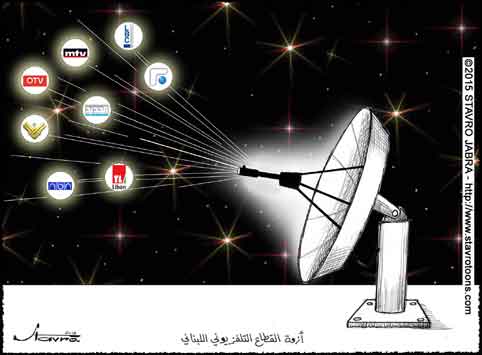 stavro- Le probl�me des cha�nes de t�l�vision au Liban avec les satelites priv�s.