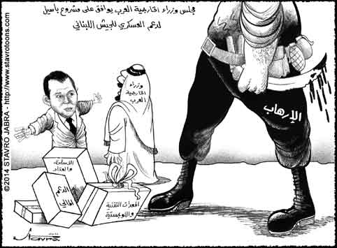 stavro - Les ministres arabes des Affaires �trang�res ont approuv�le projet pr�sent� parGebran Bassil portant sur une aide militaire � l�arm�e libanaise.
