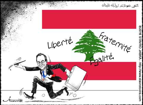 stavro-Le pr�sident fran�ais, Fran�ois Hollande cl�ture sa visite au Liban.