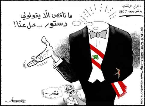 stavro- 330 jours que le Liban sans Pr�sident de la R�publique !