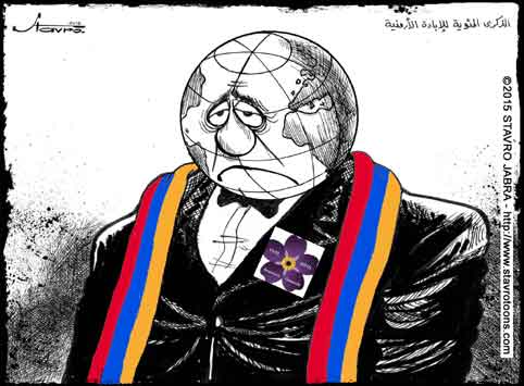 stavro- 1915 - 2015 - Comm�moration des massacres d'Arm�niens.