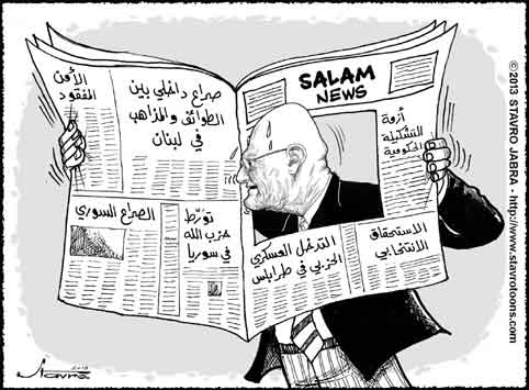 stavo- La situation de Premier ministre d�sign�Tammam Salam