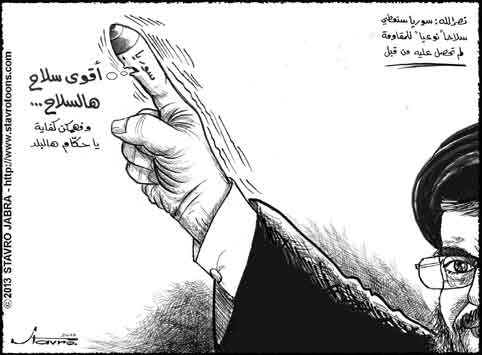 stavro- Hassan Nasrallah a d�clar� que la r�sistance libanaise est pr�te � recevoir des armes qui peuvent briser l��quation en vigueur , comme a propos� d�en envoyer le pr�sident syrien.