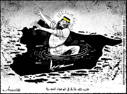 stavro- Le Hezbollah s'enfonce dans le sable mouvant de la guerre en Syrie