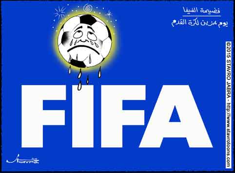 stavro- Soup�ons de corruption sur plusieurs hauts responsables de la FIFA.