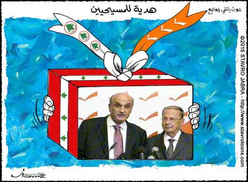 stavro- Rencontre Aoun-Geagea � Rabieh. Un cadeau pour les chr�tiens