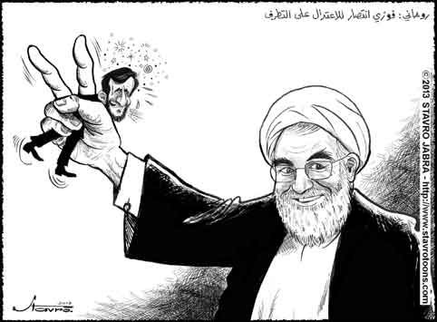 stavro- Hassan Rohani s�est gard� de tout triomphalisme apr�s sa victoire surprise � l��lection pr�sidentielle en Iran