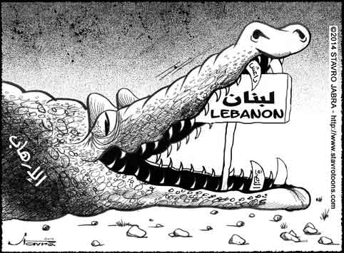 stavro - Le terrorisme cherche � porter atteinte � notre unit� libanaise qui est menac�e...