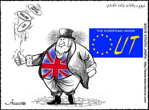stavro-Les Britanniques quittent l'Union Europ�enne.