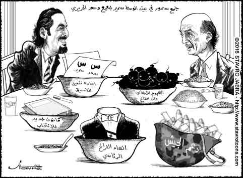stavro-Saad Hariri a invit� Samir Geagea � un Souhour � la 