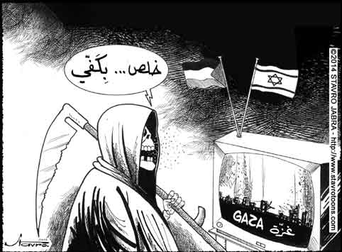 stavro-Carnage g�n�ralis� � Gaza