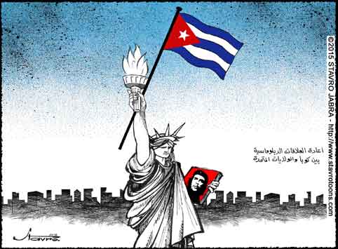 stavro-Apr�s 54 ans, le drapeau cubain flotte de nouveau � Washington.