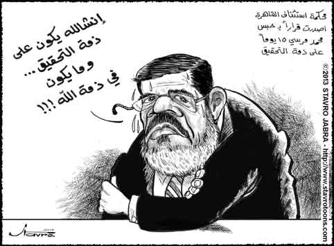 stavro- Le chef de l'Etat egyptien destitu� Mohammad Morsi a �t� plac� en d�tention pr�ventive pour une dur�e maximale de quinze jours par un tribunal du Caire .